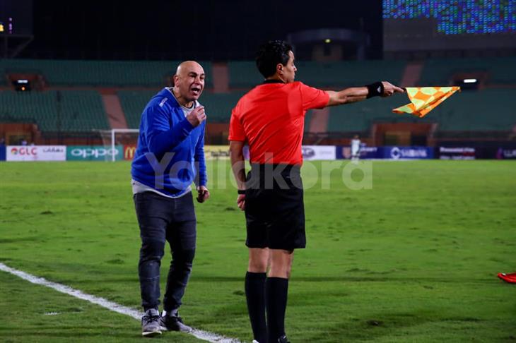 حسام حسن حسام حسن